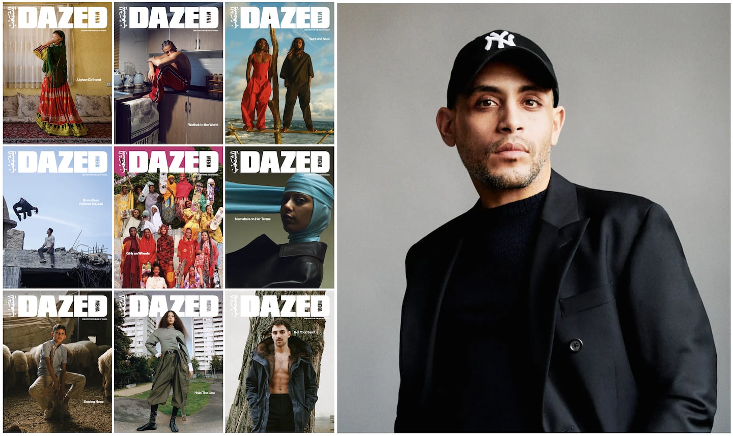 The first quarterly print issue of Dazed MENA magazine led by editor-in-chief Ahmad Swaid features nine covers and goes on sale on December 5.